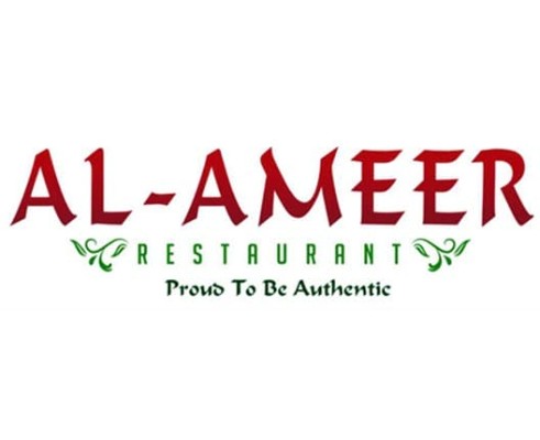 10616 geodir logo al ameer restaurant dearborn mi logo 1