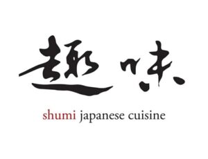 shumi japanese cuisine ridgewood nj logo 1 1 300x230