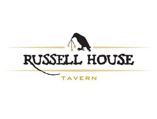 russell-house-tavern-cambridge-logo-1