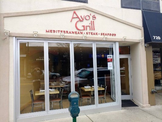 avos-grill-cliffside-park-nj-exterior-1