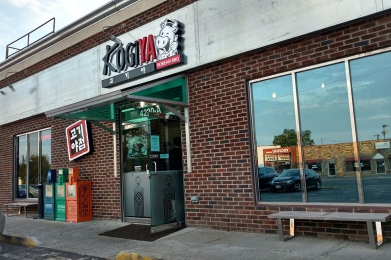 kogiya korean bbq annandale va exterior 1 768x512