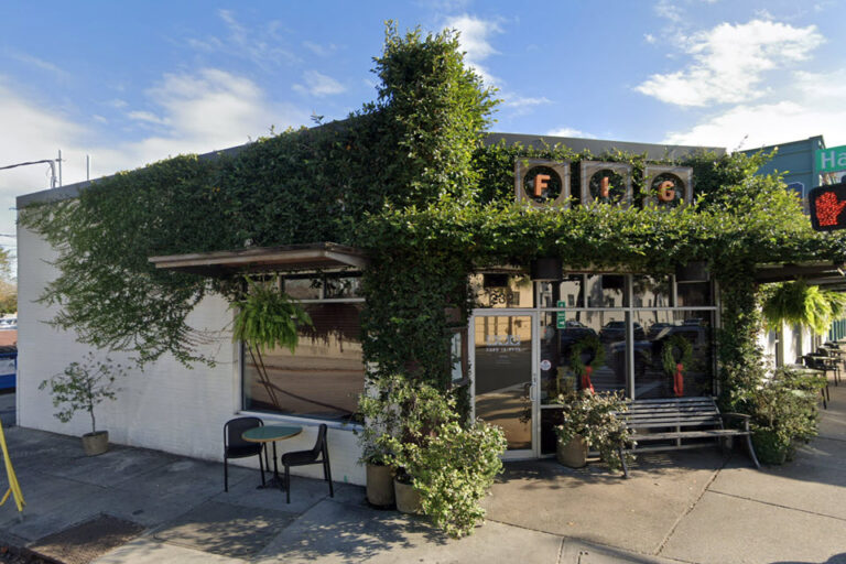 fig charleston sc exterior 1 768x512