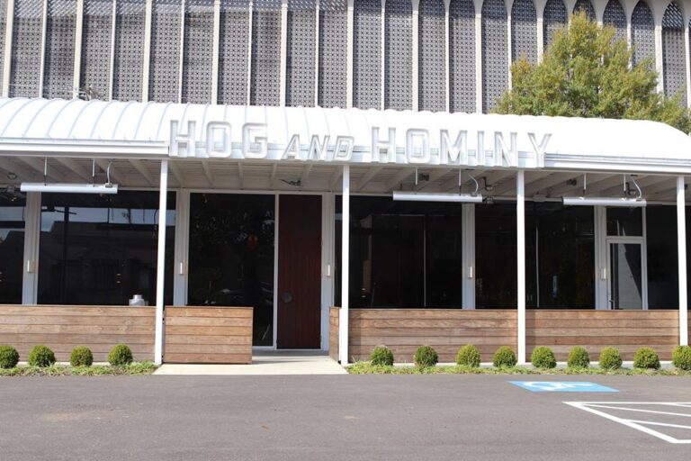 hog and hominy memphis tn exterior 2 768x512
