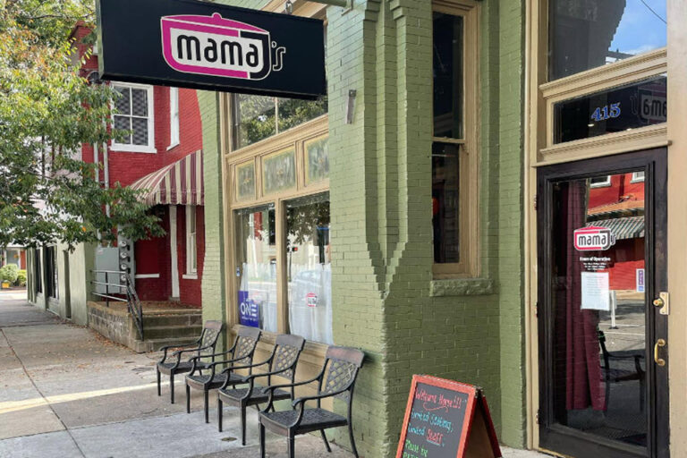 mama js richmond va exterior 1 768x512