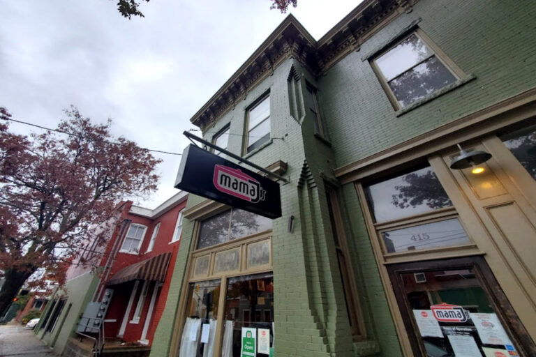 mama js richmond va exterior 2 768x512