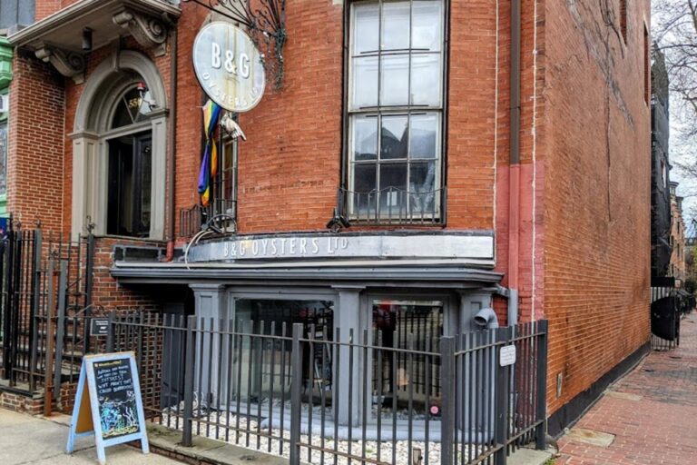 b and g oysters boston ma exterior 1 768x512