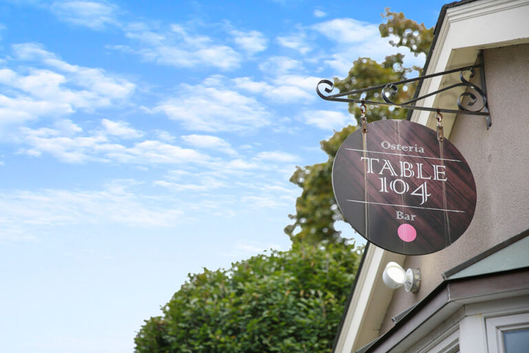 table 104 osteria bar stamford ct exterior 1 768x512