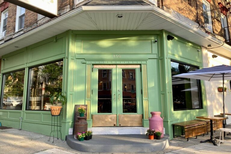 burkes tavern newark nj exterior 1 768x512