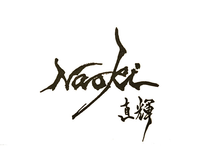 naoki sushi lawrenceville nj logo 1 1